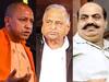 Prayagraj: मुलायम सिंह को सत्ता से बेदखल करने वाले मदरसा कांड का जिन्न बोतल से बाहर निकालेगी योगी सरकार, बाहुबली अतीक के परिवार पर था आरोप