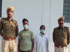 Dungarpur Looteri Dulhan: डूंगरपुर में युवक ने जिस लड़की से 3 लाख रुपये में की थी शादी, 15 दिन बाद गहने लेकर घर से भागी