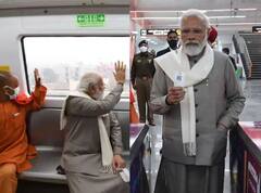 PM Modi Kanpur Visit: ટિકિટ લઈ PM Modi એ કરી કાનપુર મેટ્રોની સવારી, જુઓ તસવીરો
