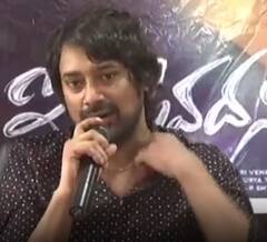 Induvadhana Movie: తిరుపతిలో పర్యటించిన ఇందువదన చిత్ర బృందం