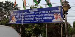 Paschim Medinipur: মেদিনীপুর, খড়্গপুর পুরসভা ভোটের আগে প্রতিটি বুথে ১০ জনের কমিটি তৃণমূলের