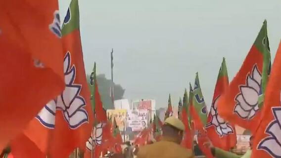 UP Election 2022: कन्नौज में जन विश्वास यात्रा कार्यक्रम में 'टिकट' के लिए आपस में भिड़े भाजपा कार्यकर्ता , उर्जा मंत्री श्रीकांत शर्मा की मौजूदगी में किया हंगामा UP Election 2022: कन्नौज में जन विश्वास यात्रा कार्यक्रम में 'टिकट' के लिए आपस में भिड़े भाजपा कार्यकर्ता , उर्जा मंत्री श्रीकांत शर्मा की मौजूदगी में किया हंगामा