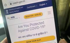 Covid vacation: જાણો બાળકોનું વેક્સિનેશન કેવી રીતે થશે. કેવી રીતે થશે રજિસ્ટ્રેશન