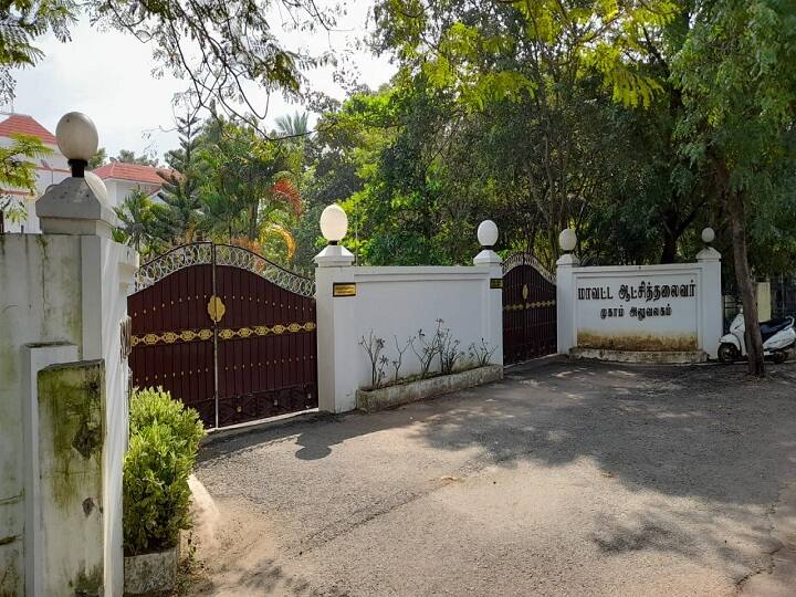 திருவாரூர் மாவட்ட ஆட்சியரின் முகாம் அலுவலகத்தில் 8 பேருக்கு கொரோனா