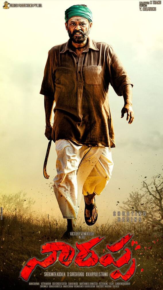 2021.. ఓటీటీలో  బెస్ట్ మూవీస్ ఇవే..