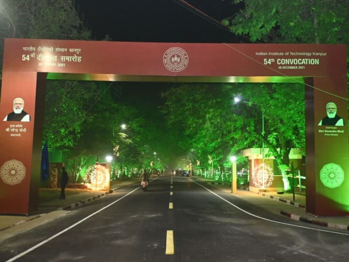 PM Modi in IIT Kanpur: IIT कानपुर में मोदी के कार्यक्रम के लिए पुख्ता इंतजाम, बायो-बबल से लेकर हाइब्रिड मोड तक की है तैयारी IIT Kanpur 54th Convocation Chief Guest PM Modi know About Bio-bubble Hybrid Technologies ANN PM Modi in IIT Kanpur: IIT कानपुर में मोदी के कार्यक्रम के लिए पुख्ता इंतजाम, बायो-बबल से लेकर हाइब्रिड मोड तक की है तैयारी