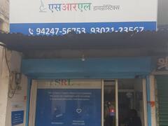 Jabalpur news:  SRL के कलेक्शन सेंटर में बिना अनुमति कोरोना का RT-PCR टेस्ट, डॉक्टर ने मरीज बन रंगे हाथ पकड़ा