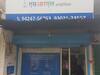 Jabalpur news: SRL के कलेक्शन सेंटर में बिना अनुमति कोरोना का RT-PCR टेस्ट, डॉक्टर ने मरीज बन रंगे हाथ पकड़ा