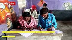 కాలేజీకి అనుమతుల్లేవు.. పరీక్షల్లో మాస్ కాపీయింగ్..!