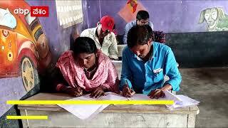 కాలేజీకి అనుమతుల్లేవు.. పరీక్షల్లో మాస్ కాపీయింగ్..!