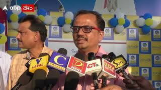 ఇంటి వద్దకే పెట్రల్ సౌకర్యాన్ని అందుబాటులోకి తెచ్చిన‌ బిపిసియల్