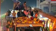 BJP की जन विश्वास यात्रा में ताक पर CORONA नियम, नेता जी ने भी नहीं लगाया मास्क!