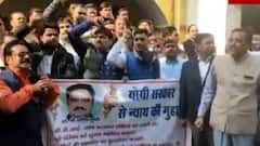 TOP News: एटा में व्यापारी की हत्या पर फूटा लोगों का गुस्सा, निकाला मार्च | Hindi News