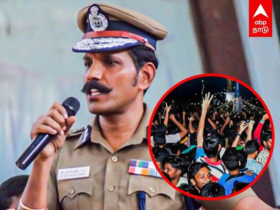 New Year Celebration: 31 முக்கியம்! சைலேந்திரபாபு ஸ்ட்ரிக்ட் அட்வைஸ்!