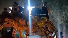 BJP के जन विश्वास यात्रा का 11वां दिन, जानिए किन-किन क्षेत्रों से होगी इसकी शुरुआत?