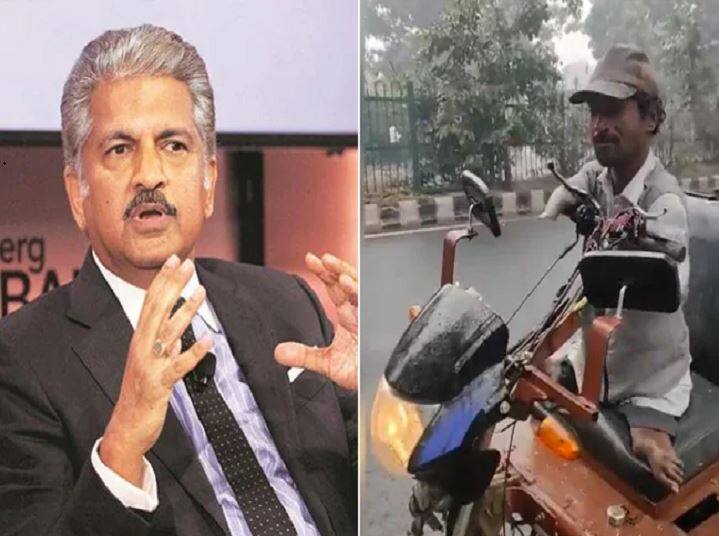 Man with disability in limbs drives rickshaw, gets job offer from Anand Mahindra- Watch Video Watch Video: கைகள் இழந்தவருக்கு பிசினஸ் அசோசியேட் பணி: ஆனந்தப்படுத்திய ஆனந்த் மஹிந்திரா!