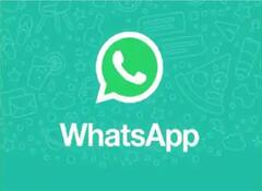 Welcome 2022: হোয়াটসঅ্যাপে নতুন বছরে নয়া ফিচার, এই সুবিধাগুলি আসতে চলেছে অ্যাপে