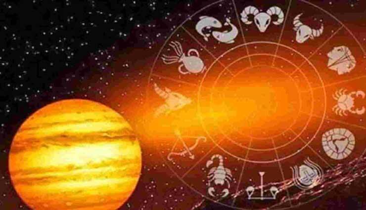 rahu transit in the new year rahu will give big benefits to aries people from property bank balance will increase Rahu Transit 2022:વર્ષ 2022માં રાહુ આ રાશિને અપાવશે અપાર ધન અને પ્રોપર્ટીથી થશે મોટો લાભ, વધશે બેન્ક બેલેન્સ