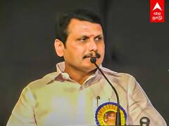 Senthil Balaji Speech: என் கரூர் மக்களின் பாதம் தொட்டு! செந்தில்பாலாஜி பேச்சு