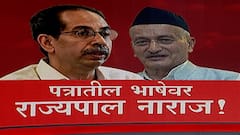 Governor VS CM : राज्यपाल विरुद्ध ठाकरे वादाचा सामना सुरूच, पत्रातील भाषेवर राज्यपालांचा आक्षेप