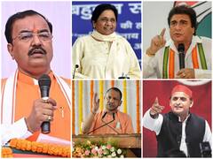 UP Election 2022: Akhilesh Yadav से लेकर Keshav Prasad Maurya तक, जानिए यूपी के दिग्गज नेताओं के कितने बच्चे हैं