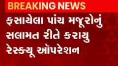 અમદાવાદઃ શિવ ટિમ્બરમાં શોર્ટ સર્કિટના કારણે લાગી ભીષણ આગ, આગ પર મેળવાયો કાબૂ