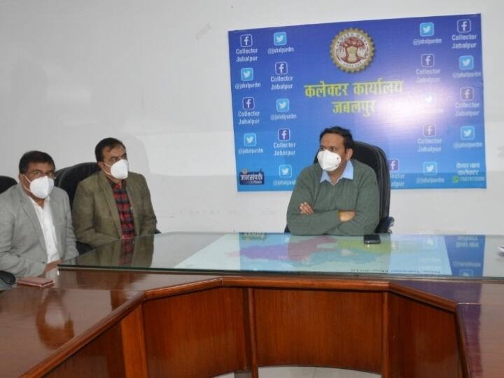 Jabalpur private health sector asked to be prepared provide treatment reasonable rate to Omicron patients ANN Jabalpur News: कोरोना के इलाज में ज्यादा पैसा वसूलने वाले अस्पतालों की खैर नहीं, जानिए क्या-क्या दी गईं हिदायतें