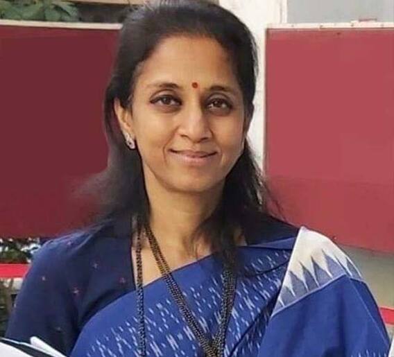 खासदार सुप्रीया सुळे यांना कोरोनाची लागण!