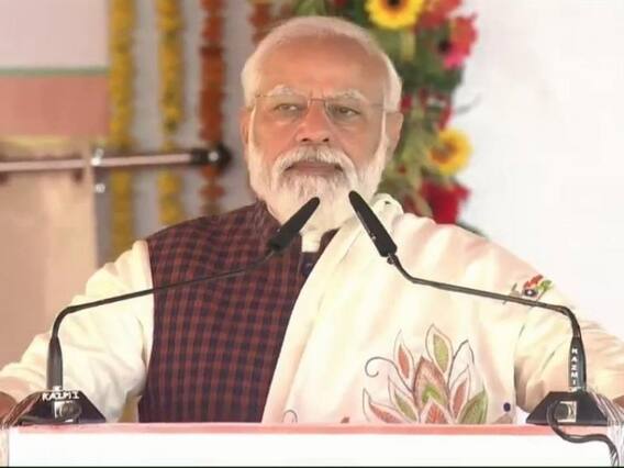 कल Uttarakhand को 17500 करोड़ की 17 परियोजनाओं की सौगात देंगे PM Modi, 6 प्रोजेक्ट्स का करेंगे उद्घाटन कल Uttarakhand को 17500 करोड़ की 17 परियोजनाओं की सौगात देंगे PM Modi, 6 प्रोजेक्ट्स का करेंगे उद्घाटन