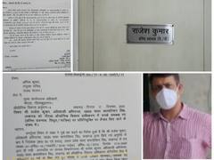 Noida News: नोएडा प्राधिकरण में नियमों की अनदेखी, प्रमोशन के बाद भी जमे हुए हैं अधिकारी