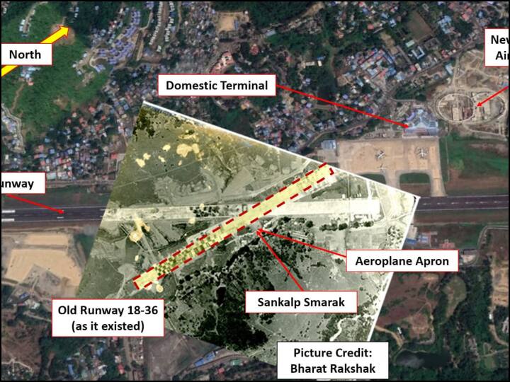देश की पहली और एक मात्र ट्राइ-सर्विस कमान, अंडमान निकोबार कमांड ने सुभाष चंद्र बोस के स्वतंत्रता संग्राम में अहम योगदान के लिए पोर्ट ब्लेयर एयरपोर्ट पर ठीक उसी रनवे के करीब सकंल्प स्मारक तैयार किया है जहां नेताजी के प्लेन ने लैंड किया था. अंडमान कमान के कमांडिंग इन चीफ, लेफ्टिनेंट जनरल अजय कुमार ने बुधवार को इस स्मारक का उदघाटन किया. इस स्मारक का ध्येय-वाक्य है निष्ठा, कर्तव्य और बलिदान.