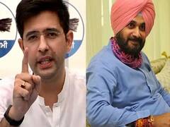 Punjab Assembly Election 2022: 'थानेदार की पैंट गीली' वाले बयान पर राघव चड्ढा का पलटवार, बोले- पंजाब पुलिस को सिद्धू ने किया बदनाम