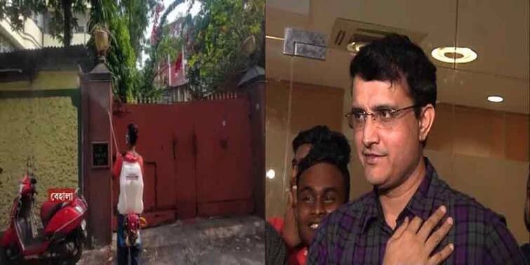 Sourav Ganguly's house sanitised, by Kolkata municipal corporation, his condition stable after corona infection Sourav Ganguly: স্থিতিশীল সৌরভ, অফিস ও বাড়ি স্যানিটাইজ করল পুরসভা