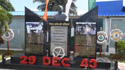 Memorial Dedicated To Netaji Subhas Chandra Bose Inaugurated At Andaman And Nicobar Islands Memorial Dedicated To Netaji: নেতাজির আন্দামানে পা রাখার ৭৮ বছর, পোর্ট ব্লেয়ারে বিশেষ ‘সংকল্প স্মারক’