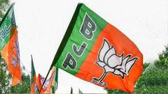 BJP: ফের অস্বস্তিতে গেরুয়া শিবির, হোয়াটস্অ্যাপ গ্রুপ ছাড়লেন বারাসাতের দুই BJP নেতা | Bangla News