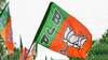 BJP: ফের অস্বস্তিতে গেরুয়া শিবির, হোয়াটস্অ্যাপ গ্রুপ ছাড়লেন বারাসাতের দুই BJP নেতা | Bangla News