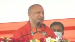 UP Election 2022: फर्रुखाबाद में Akhilesh Yadav और Congress पर जमकर बरसे CM Yogi