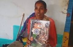 Army Jawan Missing: ఆర్మీ జవాన్ మిస్సింగ్ మిస్టరీ.. సెలవుపై ఇంటికి వచ్చి తిరిగి వెళ్లే సమయంలో కనిపించని ఆచూకీ