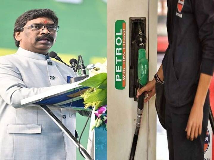 Jharkhand: झारखंड सरकार ने 25 रुपये प्रति लीटर पेट्रोल के दाम घटाने की घोषणा की है, लेकिन अगर आप इसे जानकर खुश हैं तो रुकिए, पहले शर्ते जान लीजिए. ये फायदा हर किसी को नहीं मिलने वाला है.