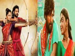 South Movies: साउथ की वो जबरदस्त फिल्में, जिन्होंने बंपर कमाई से हिला दिया बॉलीवुड का बॉक्स ऑफिस