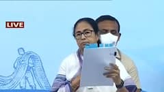 Mamata at Gangasagar: 