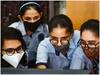 Chhattisgarh Board Exam Time Table 2022: छत्तीसगढ़ में बोर्ड परीक्षाओं का टाइम टेबल जारी, जानें पूरी जानकारी