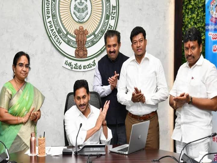 Andhra Pradesh: CM Jagan Mohan Reddy Launches 'Amul Project' In Krishna District Andhra Pradesh: CM Jagan Mohan Reddy Launches 'Amul Project' In Krishna District
