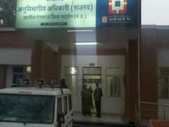 Madhya Pradesh News: रायसेन में एसडीएम रिश्वत लेते रंगे हाथ गिरफ्तार, लोकायुक्त टीम देखकर बिगड़ी 'साहब' की तबियत 