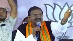 ਬੀਜੇਪੀ ਦਾ ਐਲਾਨ , ਜੇ ਸਰਕਾਰ ਬਣੀ ਤਾਂ 50 ਰੁਪਏ 'ਚ ਮਿਲੇਗੀ ਸ਼ਰਾਬ ਦੀ ਬੋਤਲ