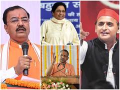 UP Election 2022: Akhilesh Yadav से लेकर Keshav Prasad Maurya तक, जानिए यूपी के दिग्गज नेताओं के कितने बच्चे हैं