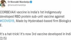 દેશમાં કોરોના સામેની લડાઈમાં બે વેક્સિન અને એક એન્ટીવાયરલ દવાને મળી મંજૂરી