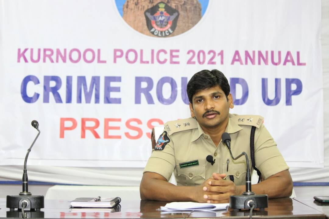 New Year Celebrations are not allowed In Kurnool District Kurnool News: కర్నూలు జిల్లాలో కొత్త సంవత్సర వేడుకలు నిషేధం.. అలా చేస్తే చర్యలు తప్పవన్న జిల్లా ఎస్పీ