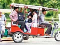Delhi e-rickshaw Subsidy Scheme 2021: अगर आप दिल्ली में खरीदना चाह रहे हैं ई-रिक्शा? जानिए राज्य सरकार कितनी देगी सब्सिडी