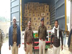 Liquor Ban in Bihar: न्यू ईयर में खपाने के लिए लाई गई थी लाखों की शराब, पुलिस ने किया जब्त, दो तस्कर गिरफ्तार